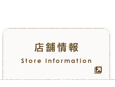 ��ʸ�Ұ���Ź ŹƬ������