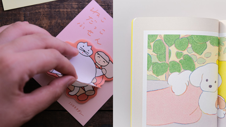 2173様感謝‼️JAPAN手文庫江戸明治期提手付小抽斗収納経典5冊霊鑑1冊　1竿 2173様感謝‼️JAPAN手文庫江戸明治期提手付小抽斗収納経典5冊霊