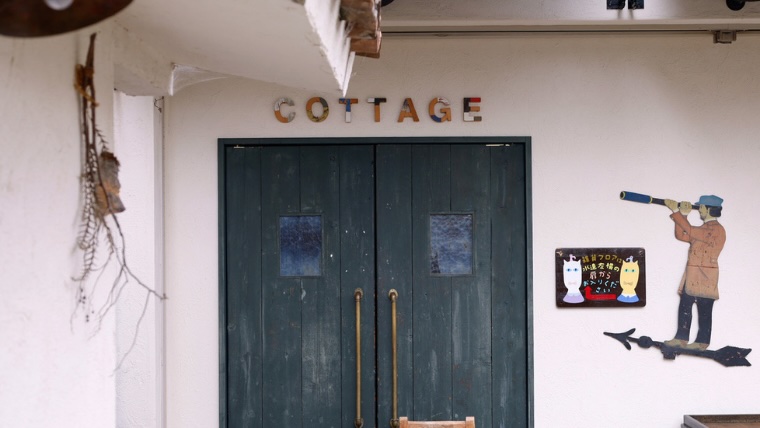 �ȥ��٥���ۿ���