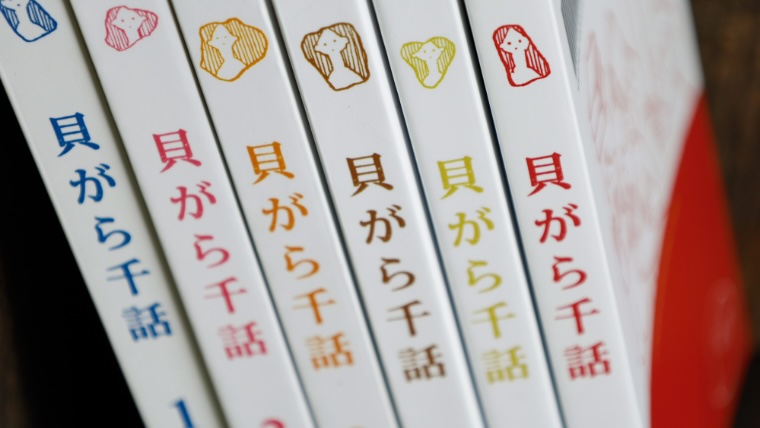 �ȥ�Ρ��ۡ��ߡ���