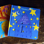 ���������Τ��