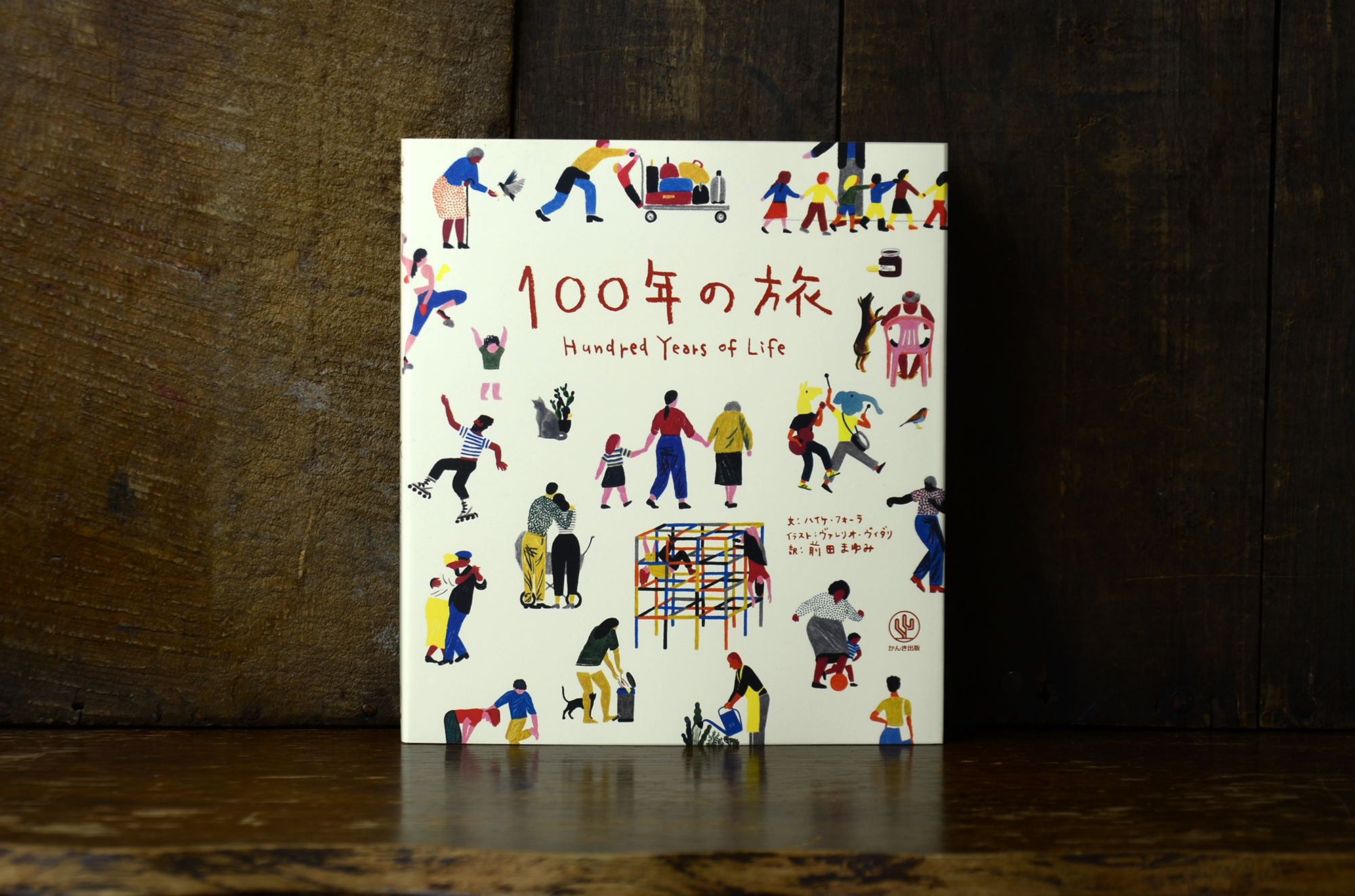 100ǯι