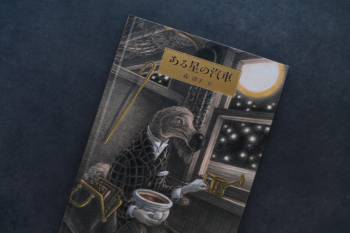 �������ε���