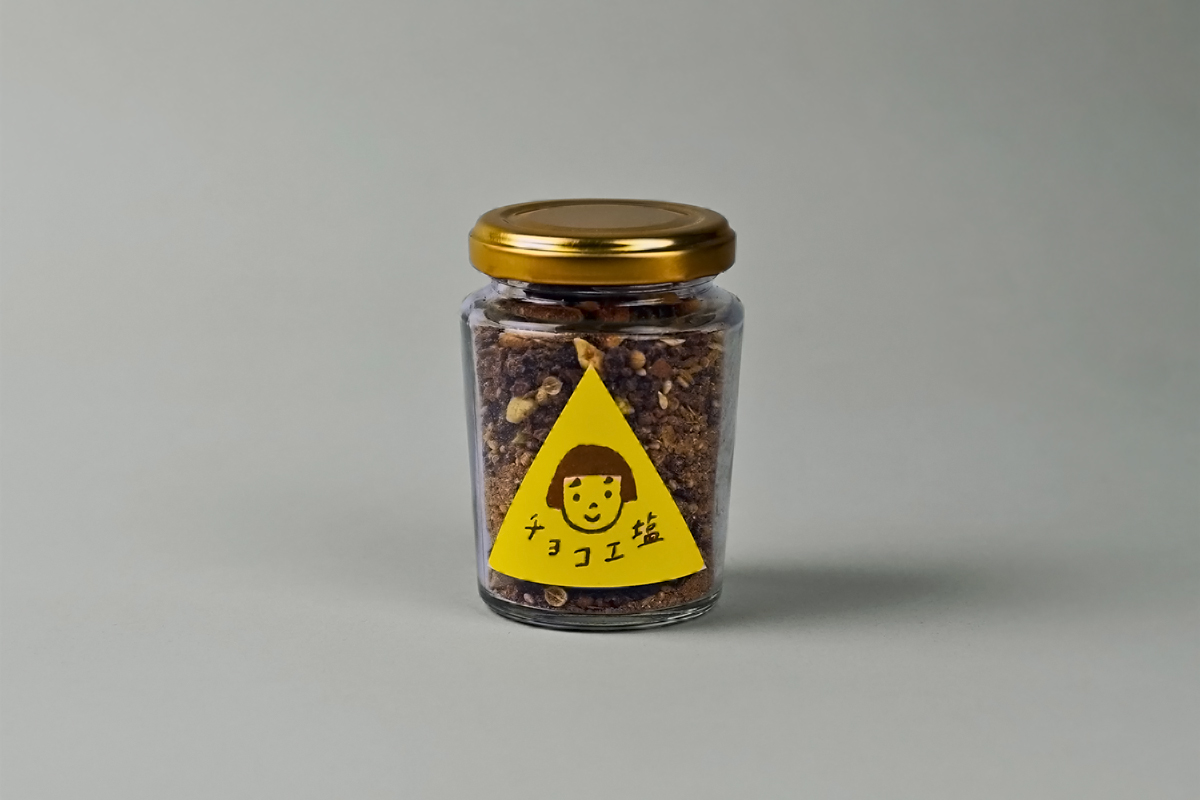 珍奇絶倫 小沢大写真館｜恵文社一乗寺店 オンラインショップ