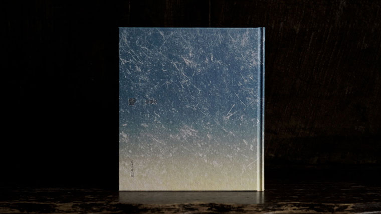 �и������� �����