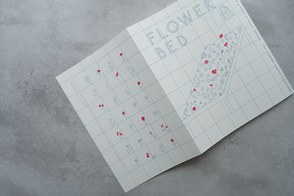 FLOWERBED