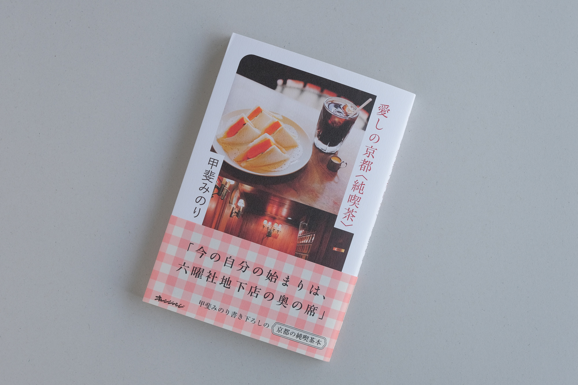 �����ε��ԡҽ�����