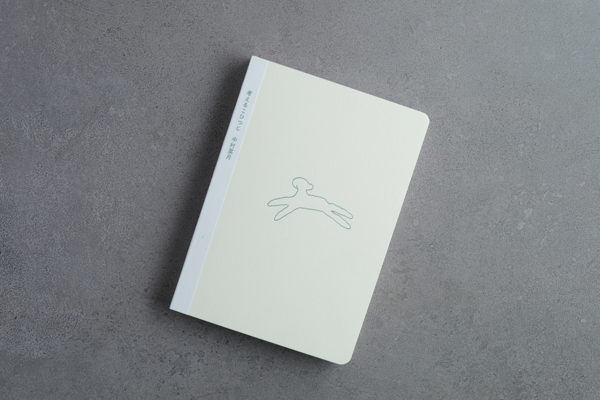 �ͤ��뤳�ҤĤ�