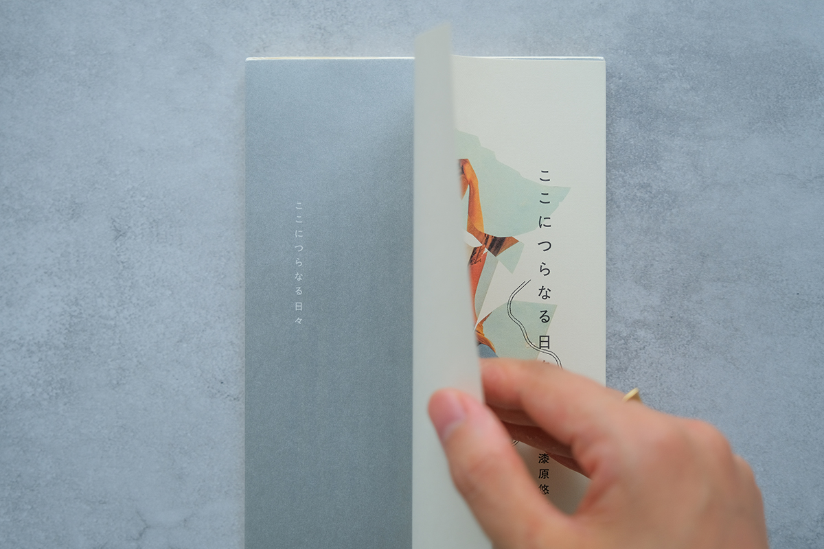 24)ジャン・コクトー 銅版画(A)｜恵文社一乗寺店 オンラインショップ