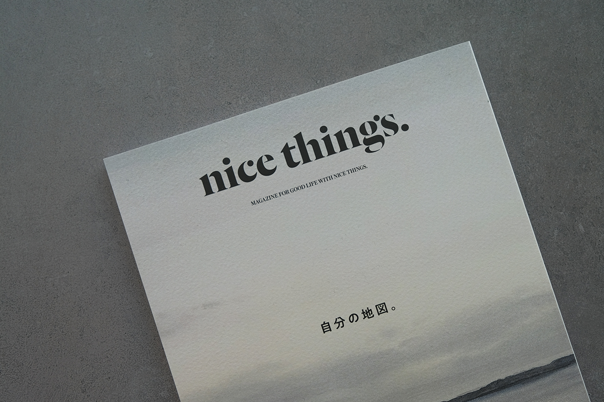 nice things