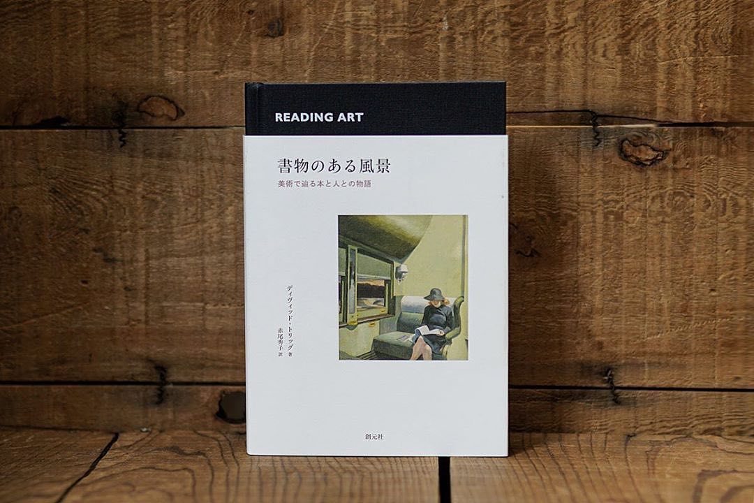 ��ʪ�Τ�������